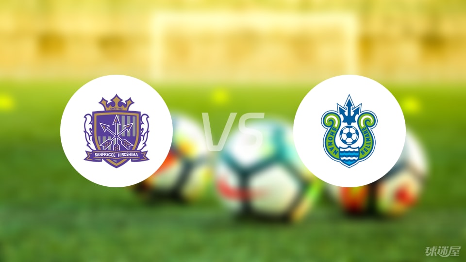 湘南丽海, 广岛三箭, 射偏 湘南丽海, 广岛三箭, 射偏