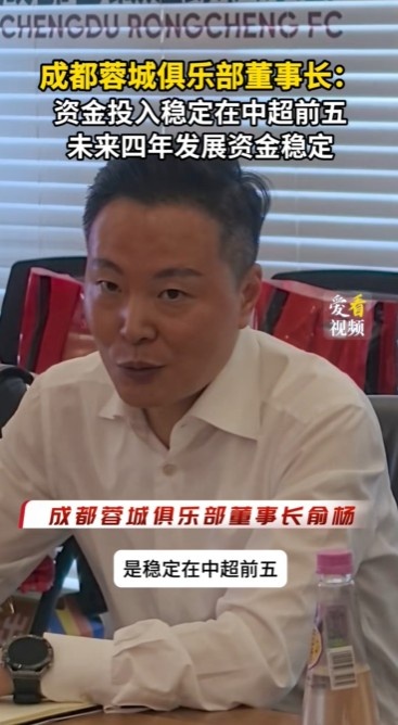 直播吧