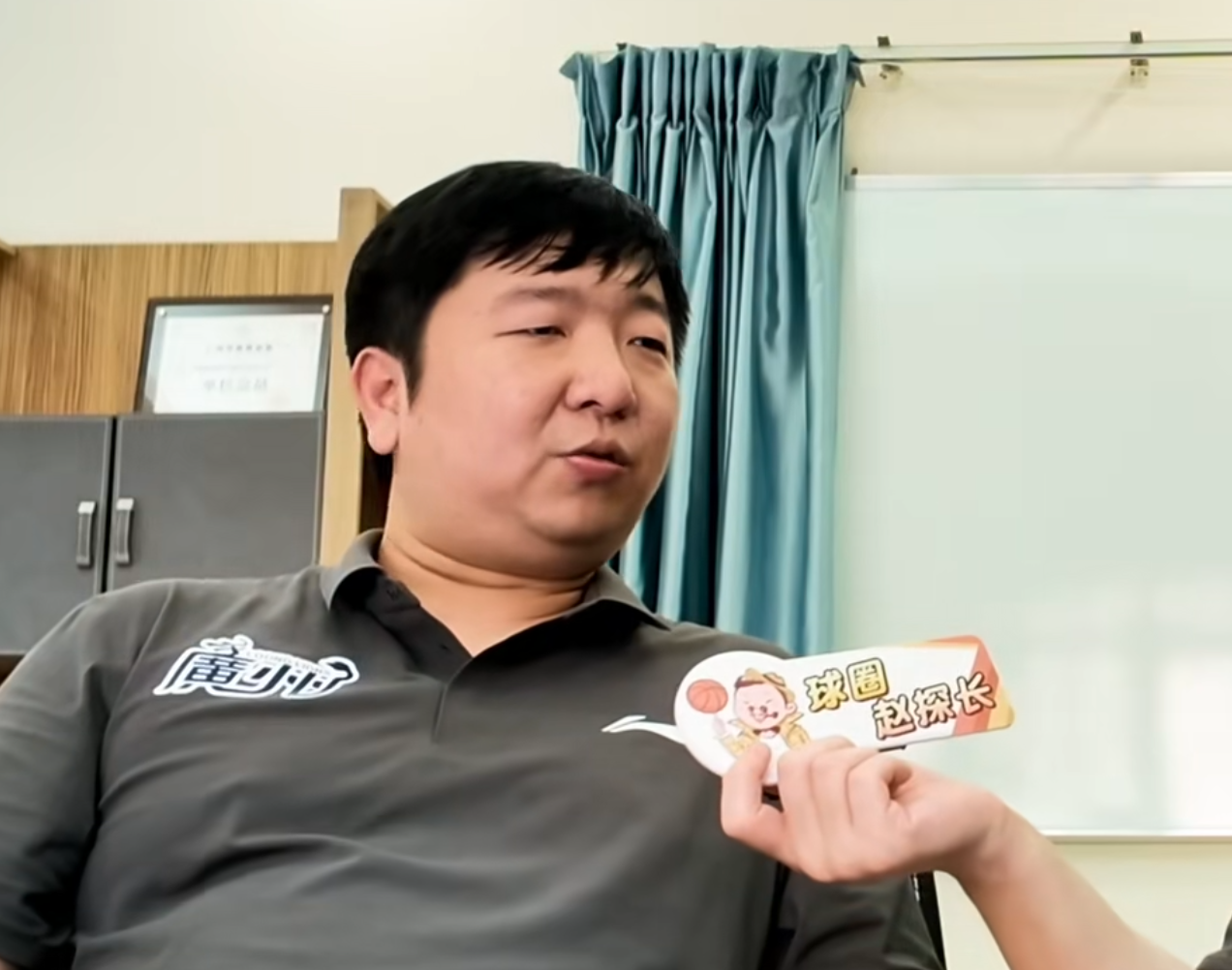 可以生存下, 已经拉满