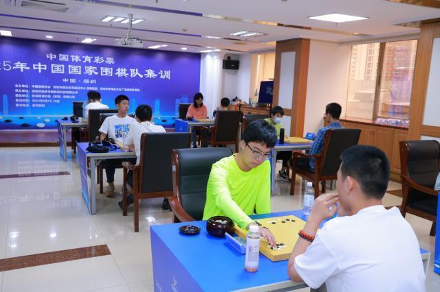 深圳, 两子, 满足新时代