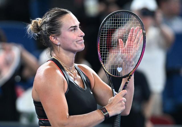 新闻发布会 新闻发布会