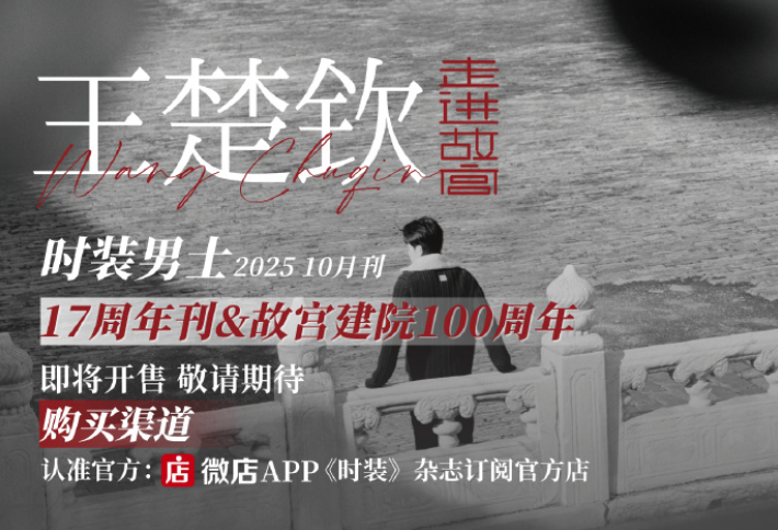 FkqDy, 月特刊发了 FkqDy, 月特刊发了