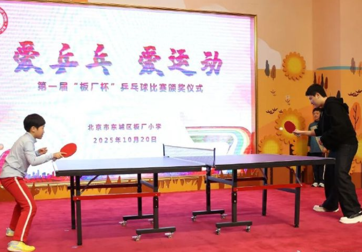 赛逆转夺冠, 眼的战绩 赛逆转夺冠, 眼的战绩