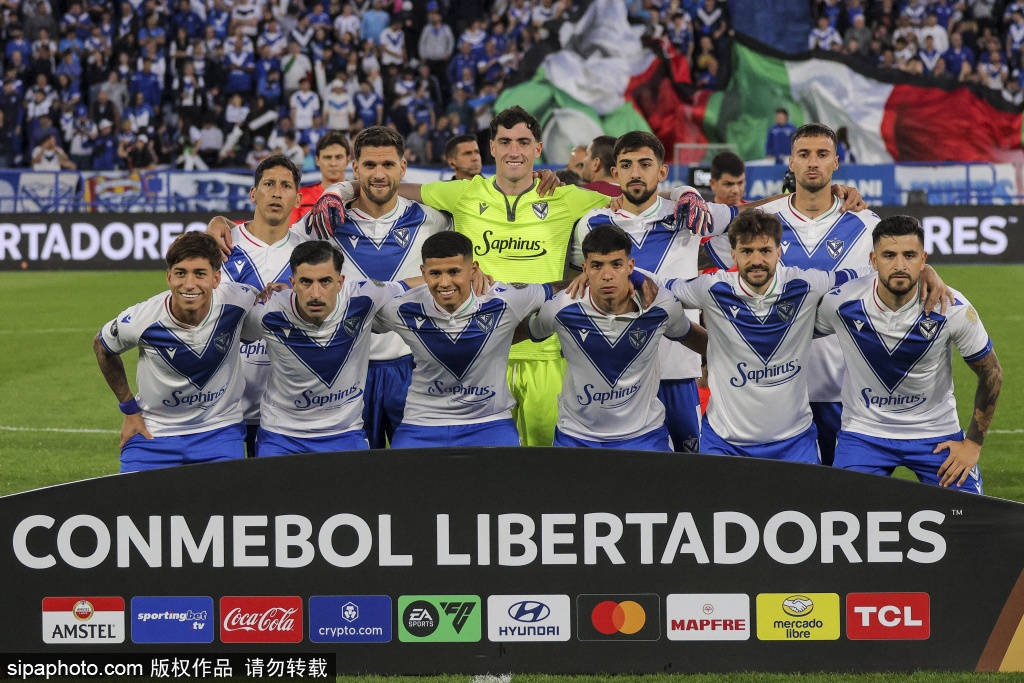 集地, 深圳新鹏城 集地, 深圳新鹏城