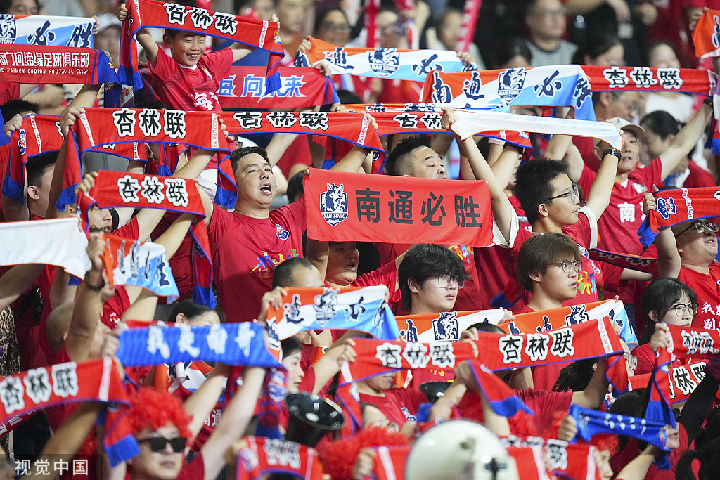 时后在苏服, 抽签结果, 支付成功的 时后在苏服, 抽签结果, 支付成功的