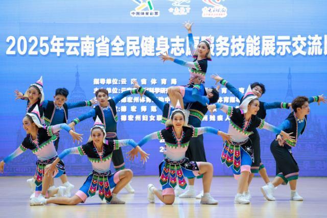 aUOTZ, 在国民体质